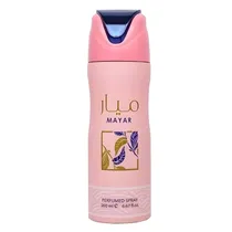  Perfume Lat...