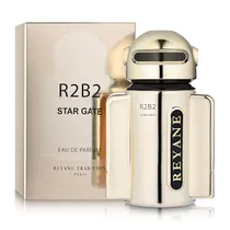  Perfume Mas...