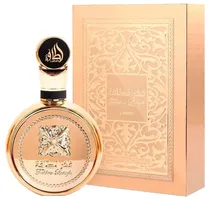  Perfume Lat...