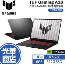 Notebook Asus Tuf A18 FA808UH-RS74 R7-260 5.1GHZ/ 16GBD5/ 1TBSSD/ 18"/ Ips/ 165HZ/ RTX5050/ W11/ Ing/ Gray