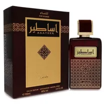  Perfume Lat...