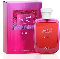Lattafa Splash Haya 250ML