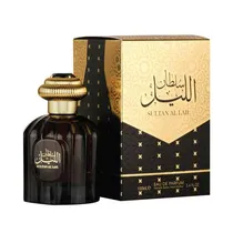  Al Wataniah...