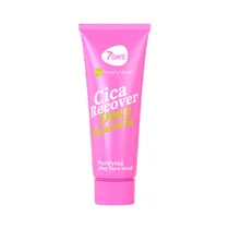  Mascarilla ...