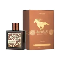 Perfume Latt...