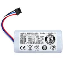 Bateria para Robo Xiaomi S20 / Xiaomi S40C - 18650 28Q-4S1P-4400MAH/36W