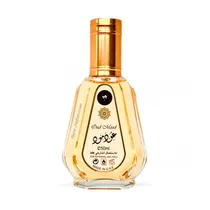  Perfume Ard...