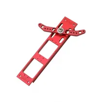 SWB Rudder M...