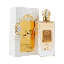 Perfume Nusu...