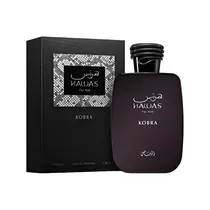  Perfume Ras...