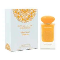  Perfume Gul...