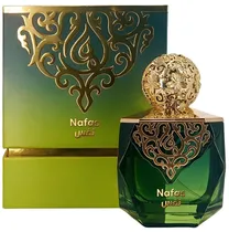  Perfume Maw...