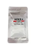 Mekka Light...