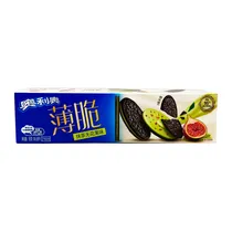 Bolacha Oreo...