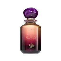 Perfume Al Wataniah Amethyst Unisex Edp 100ML