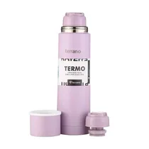 Terrano Term...