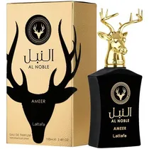  Perfume Lat...
