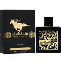  Perfume Lat...