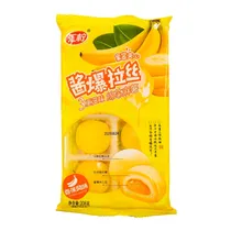 Mochi Hui Ni...