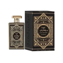 Al Wataniah Oud Mystery Intense 100 ML Edp