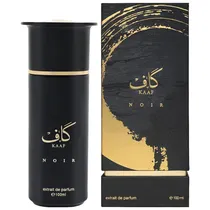 Perfume Ahme...