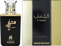  Perfume Aty...