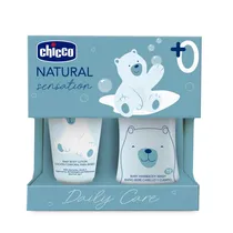  Chicco Cosm...