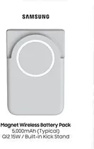 Carregador Portatil Wireless Samsung Magnetic 5.000MAH/15W/25W/USB-C Beige EB-U2500XJEGWW