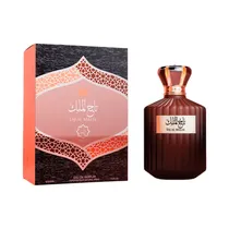 Perfume Abya...