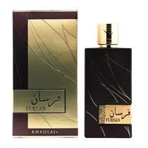  Khadlaj Fur...