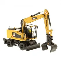  Cat 1/50 Wh...