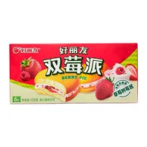  Choco Pie O...