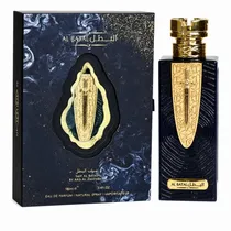 Perfume Ard ...