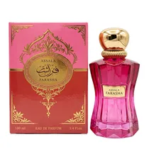  Perfume Ass...