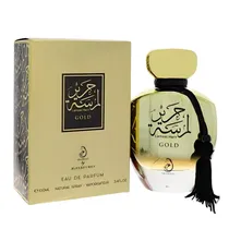  Perfume Ara...
