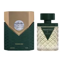 Perfume Ahme...
