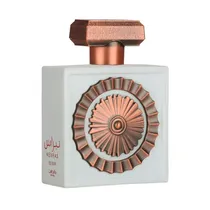Perfume Lattafa Nebras Elixir Edp (U) – 100ML