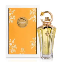 Perfume Ahme...