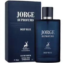 Perfume Mais...
