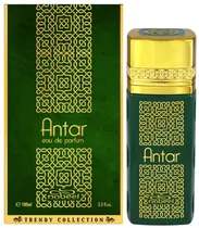  Perfume Nab...