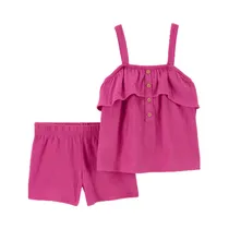  Conjunto In...