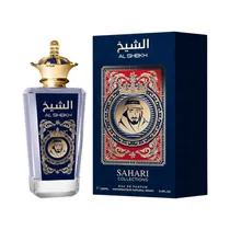 Perfume Saha...