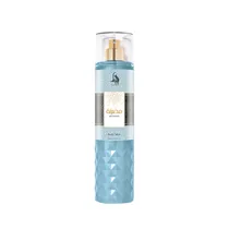 Al Absar Mudiyah Body Mist 250ML