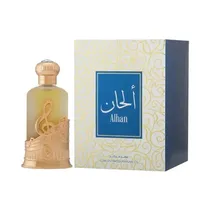Perfume Hami...