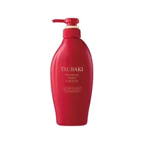  Shiseido Ts...