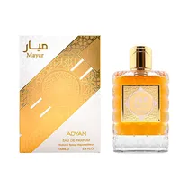  Perfume Ady...