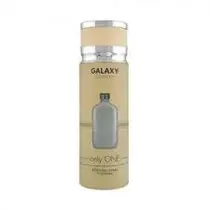  Galaxy Only...