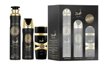  Perfume Kit...