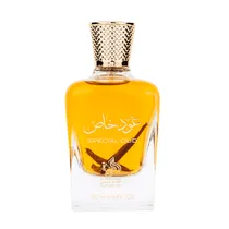 Perfume Al W...