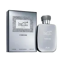  Perfume Ras...